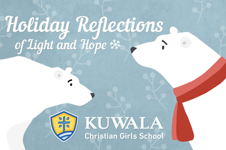 Image of Kuwala Christmas card wishing everyone a year filled with light and hope