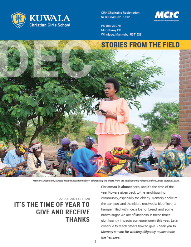 Thumbnail of December Kuwala newsletter front cover.